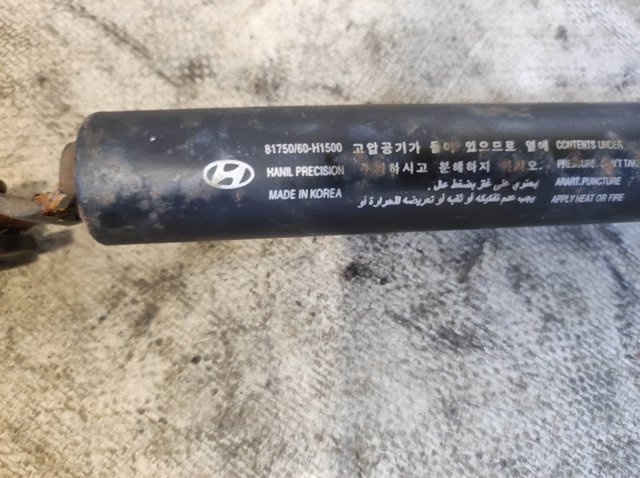Амортизатор стекла багажника (двери 3/5-й задней (ляды) 81760H1000 HYUNDAI