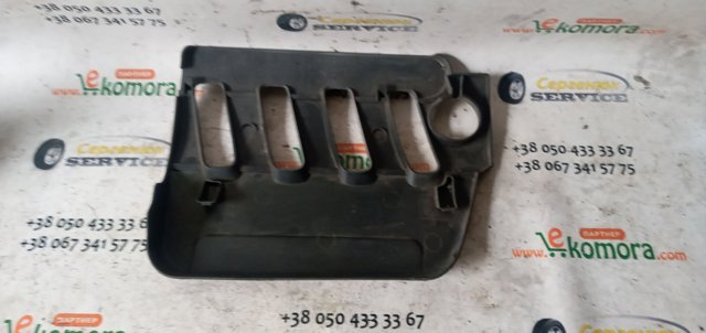 Экран двигателя 8200033453 RENAULT