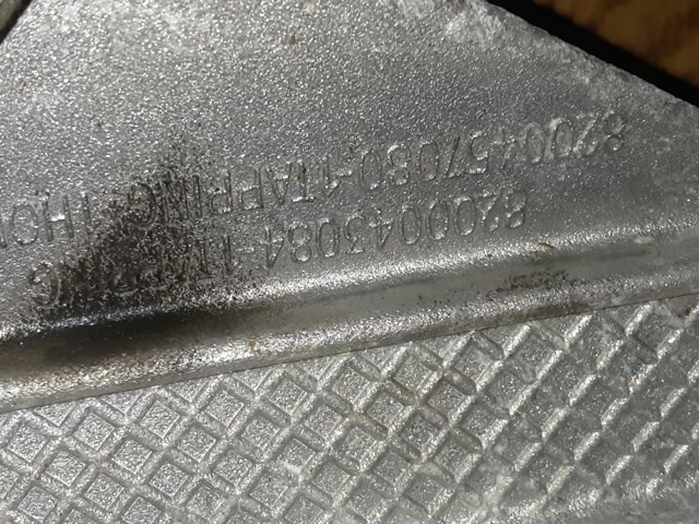 Кронштейн подушки коробки передач 8200043084 RENAULT