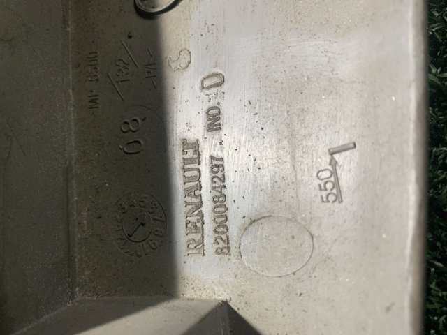 8200084297 купить Запорожье