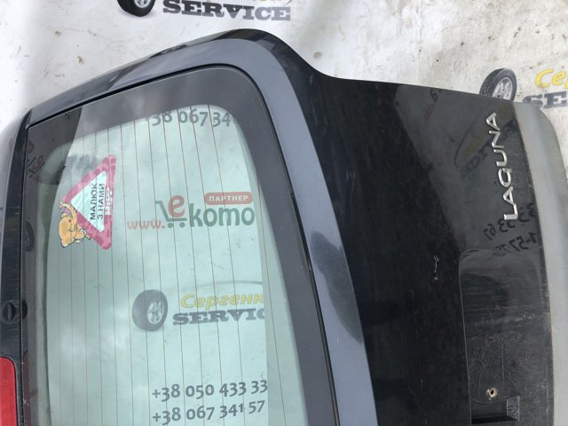 RENAULT 8200102805 Ляда в наличии Винница