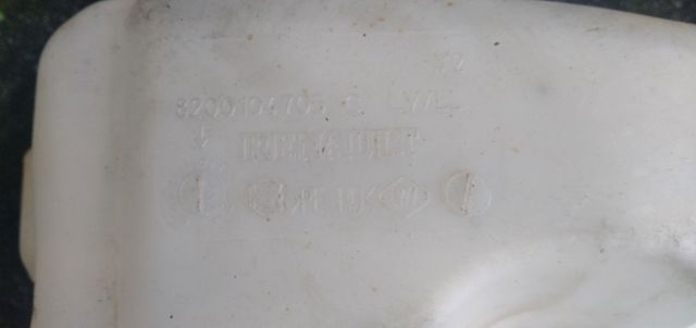 8200104705 купить Харьков