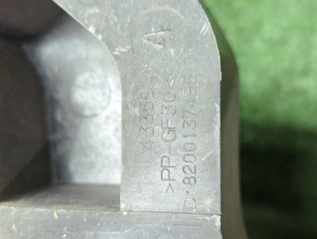 8200137496 RENAULT Суппорт радиатора правый (монтажная панель крепления фар) купить в Полтава
