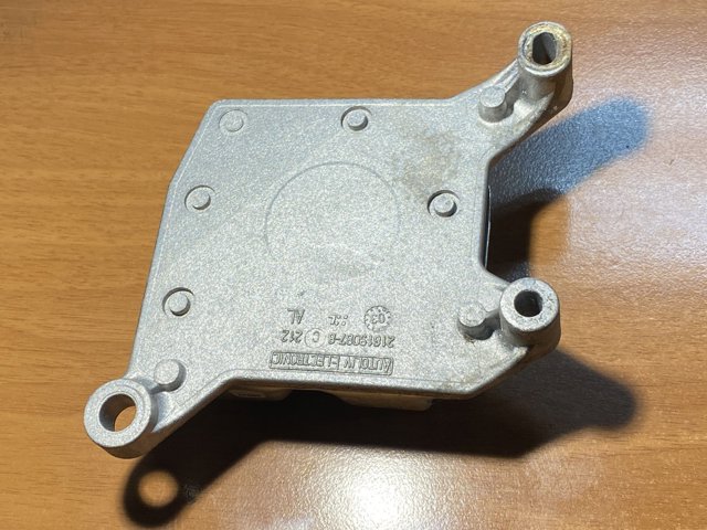 RENAULT 8200138952 Модуль-процессор управления подушкой безопасности (ЭБУ AIRBAG) в наличии Киев