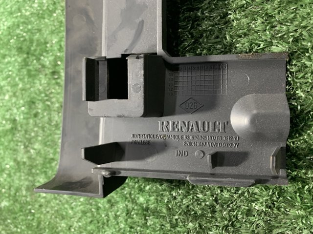 8200141047 RENAULT купить в Павлоград