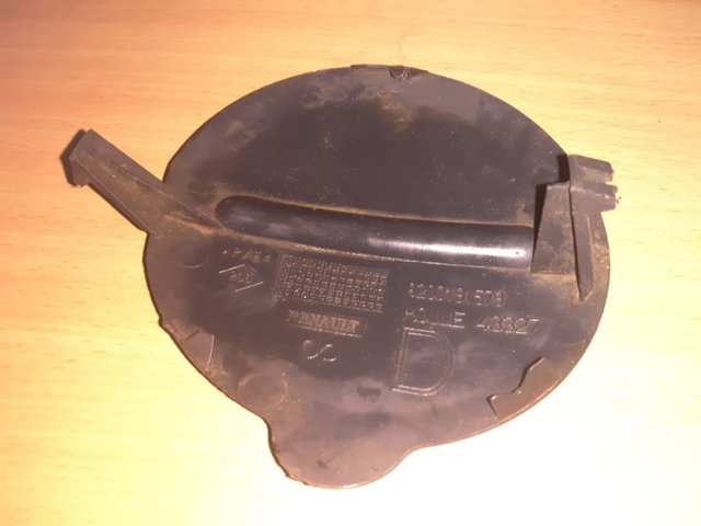 8200191579 RENAULT купить в Харьков