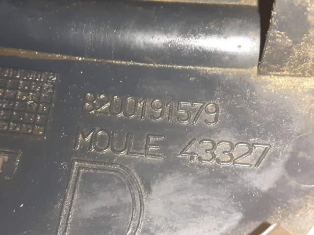 8200191579 купить Хмельницкий