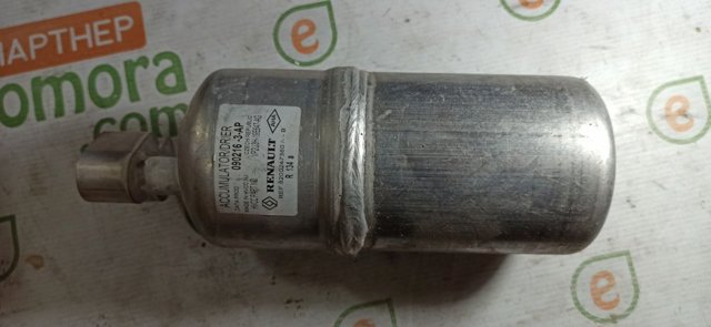 8200247360 RENAULT Осушитель кондиционера купить в Сумы