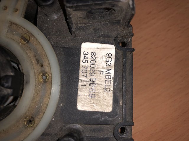 8200299869 RENAULT купить в Ровно