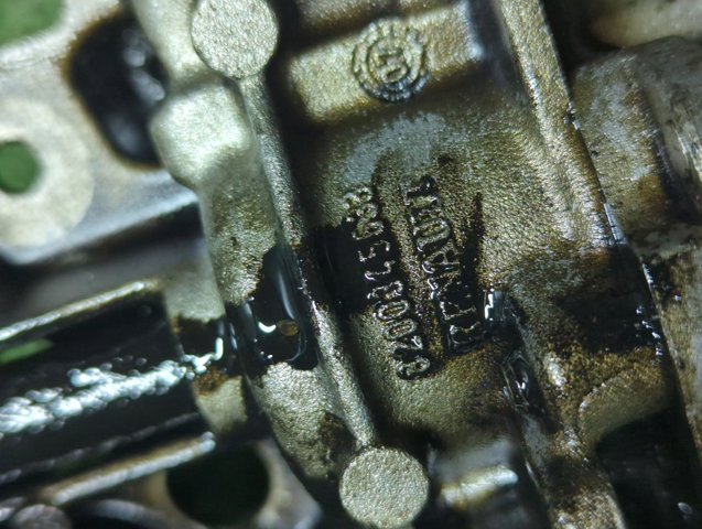 8200346592 RENAULT Насос масляный купить в Украина