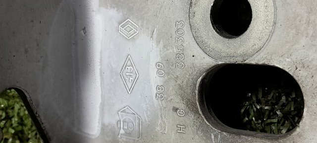 8200386303 RENAULT Петля капота левая купить в Сумы