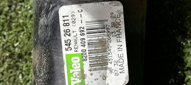 8200409692 RENAULT Трапеция дворников купить в Ирпень