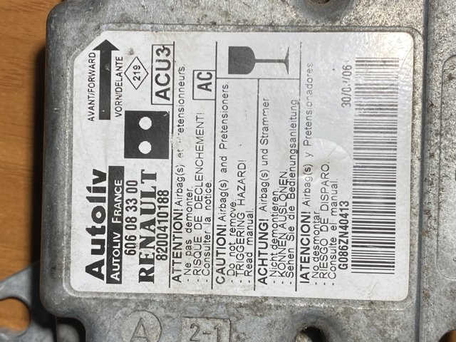 8200410188 Подушка безопасности пассажира купить Кривой Рог