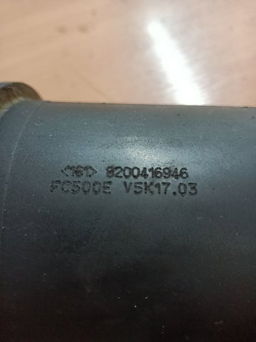 8200416946 RENAULT Топливный фильтр купить в Запорожье
