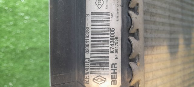 8200418328 RENAULT Радиатор купить в Ирпень