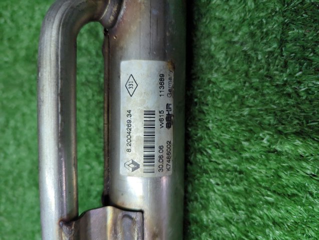 8200426934 купить Одесса