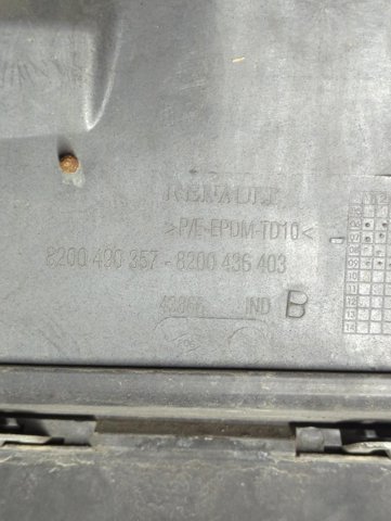 8200436403 Бампер задний купить Житомир