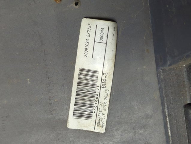 8200436403 RENAULT Задний бампер купить в Украина