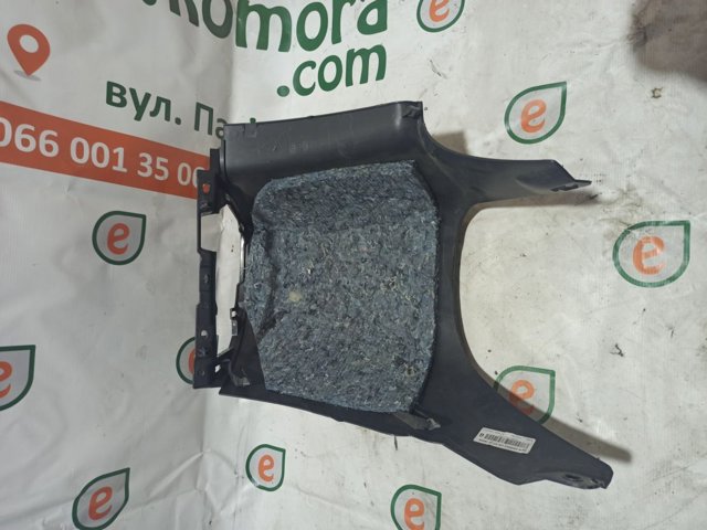 8200451604 Консоль панели управления центральная купить Одесса