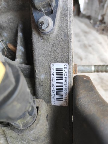 RENAULT 8200459870 в наличии Одесса