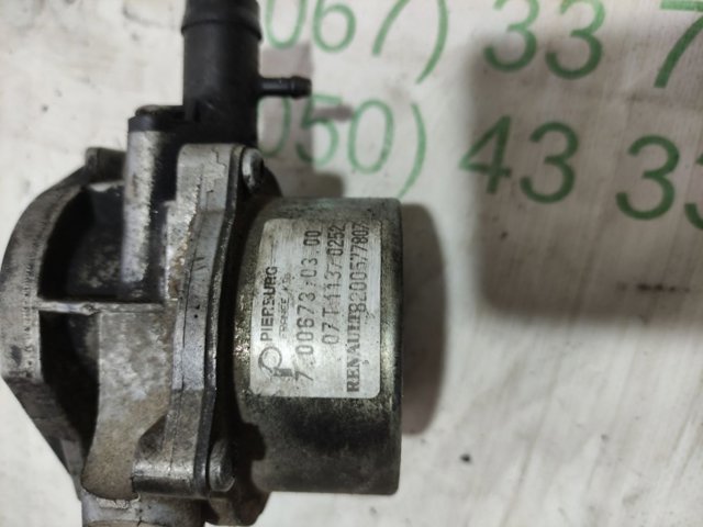8200577807 RENAULT Насос вакуумный купить в Каменское