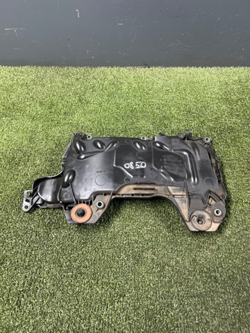 Крышка мотора декоративная 8200672464 NISSAN