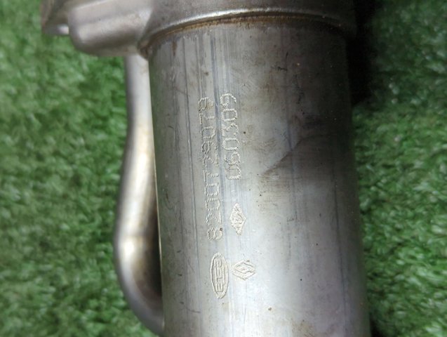 8200729079 купить Житомир