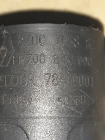 8200765882 RENAULT Катушка зажигания купить в Николаев