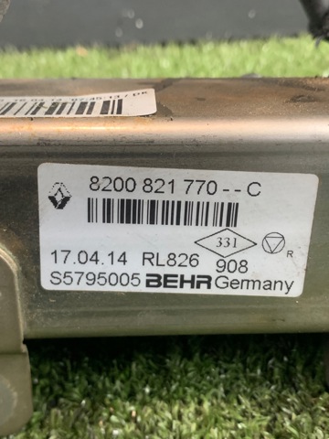 8200821770 NISSAN купить в Днепр