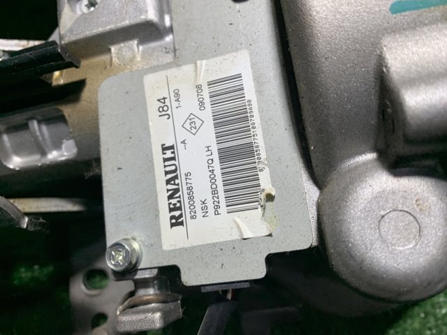 8200858775 купить Винница