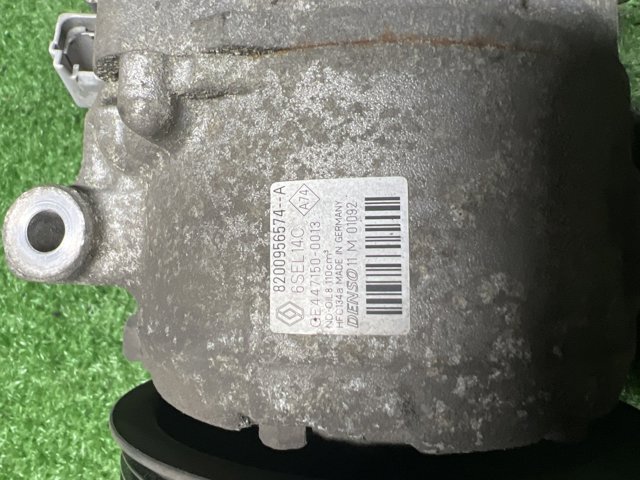 8200956574A купить Хмельницкий