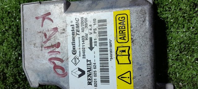 8201025625 RENAULT купить в Павлоград