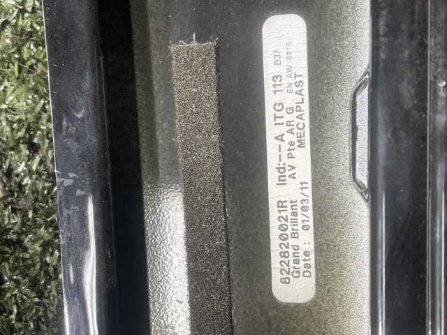 822820021R RENAULT купить в Чернигов