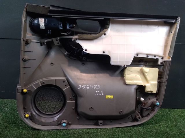 HYUNDAI 8231026000 в наличии Каменское