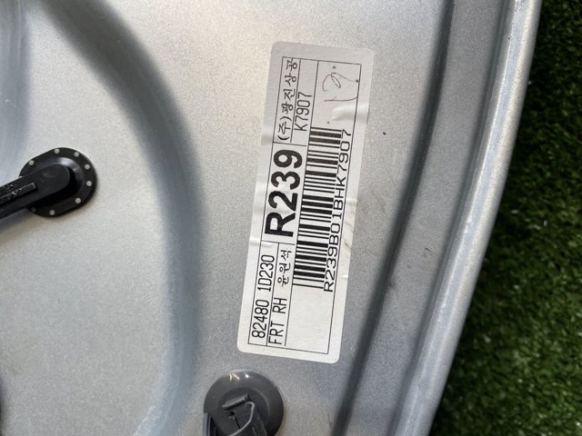 HYUNDAI 824801D230 в наличии Ирпень