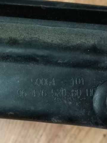 Водосток лобового стекла, жабо 8251Q8 PEUGEOT