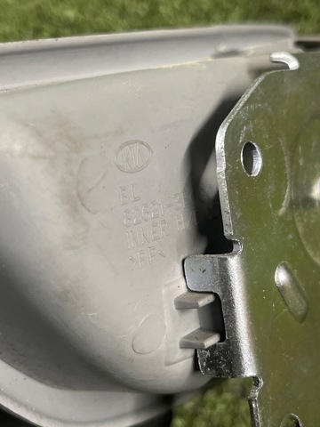 HYUNDAI 826103E000CY Ручка двери передней внутренняя левая в наличии Киев