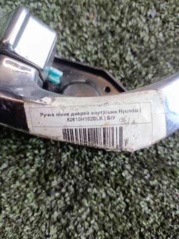 82610H1020LK HYUNDAI купить в Житомир