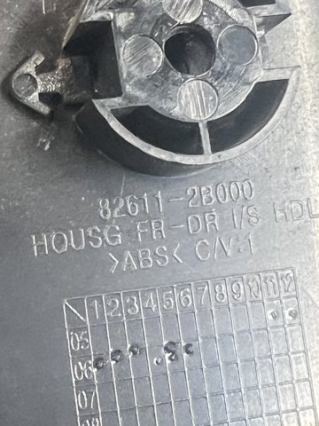 826112B000 купить Ужгород