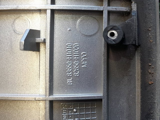 Ручка передней двери наружная, левая 82650H1020 HYUNDAI