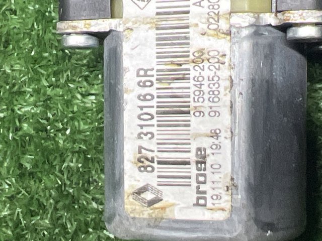 Привод электростеклоподъемника задний 827310166R RENAULT