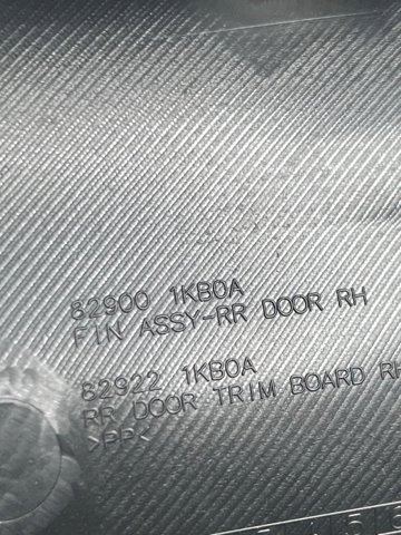 829001KB0A NISSAN купить в Тернополь