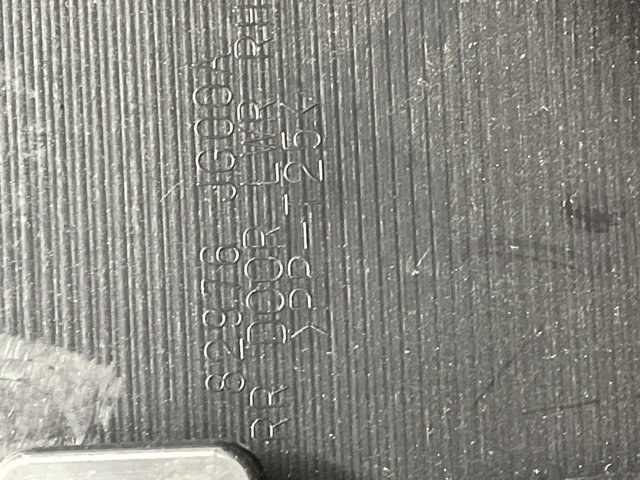 82900JH00A NISSAN Обшивка (облицовка) внутренняя двери задней правой купить в Ирпень