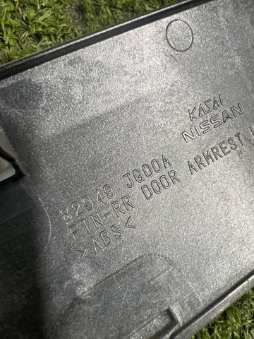 82949JG00A NISSAN купить в Павлоград