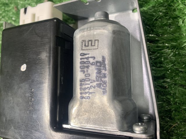 8331004041 Nissan/Infiniti