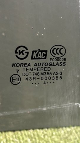 8341126020 HYUNDAI Стекло двери задней левой купить в Житомир