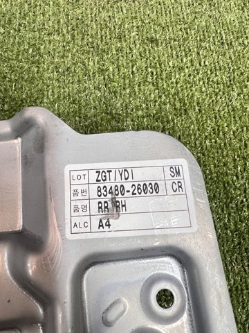 HYUNDAI 8348026030 в наличии Запорожье
