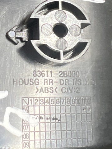 836112B000 HYUNDAI купить в Николаев