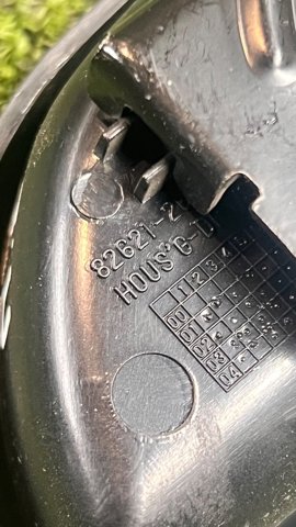 HYUNDAI 8362026010 Ручка двери задней внутренняя правая в наличии Полтава