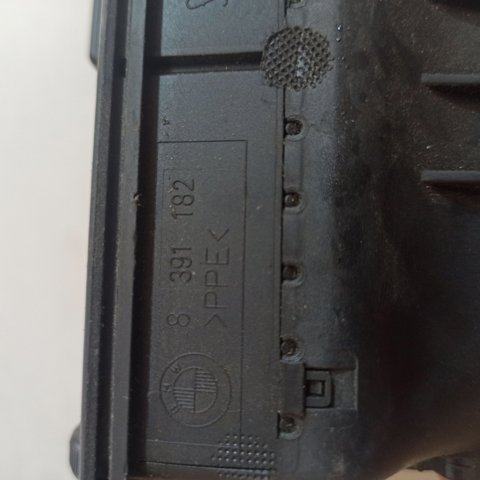 8391182 BMW купить в Хмельницкий